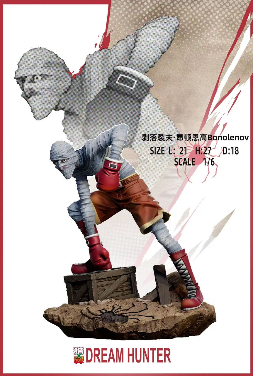 Preventa Resina Phatom Troupe Figura Hunter x Hunter Dream Hunter Estudio