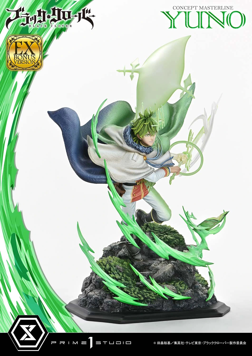 Preventa Resina Yuno Figura Black Clover Prime 1 (Licencia) Estudio