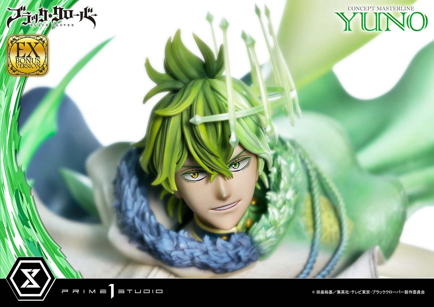 Preventa Resina Yuno Figura Black Clover Prime 1 (Licencia) Estudio