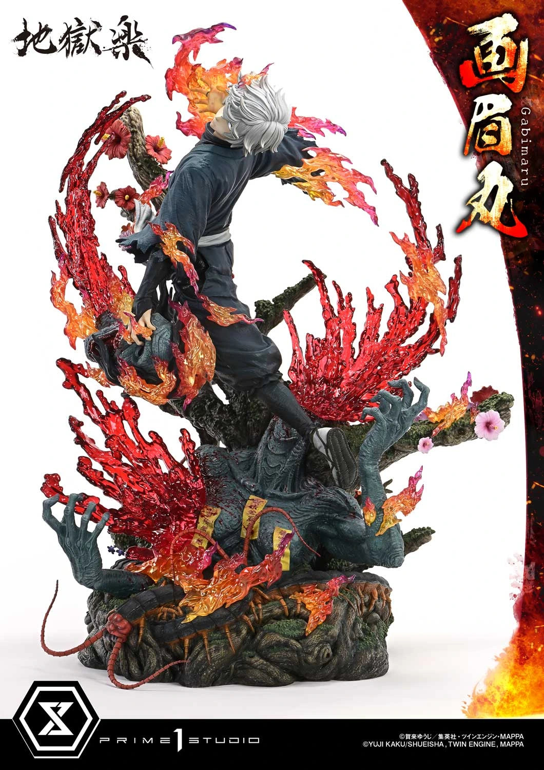 Preventa Resina Gabimaru Figura Hell's Paradise Prime 1 (Licencia) Estudio