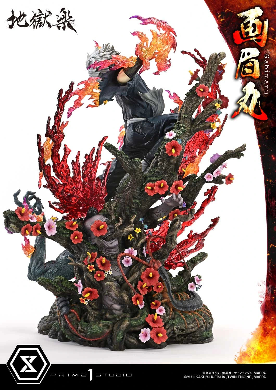 Preventa Resina Gabimaru Figura Hell's Paradise Prime 1 (Licencia) Estudio