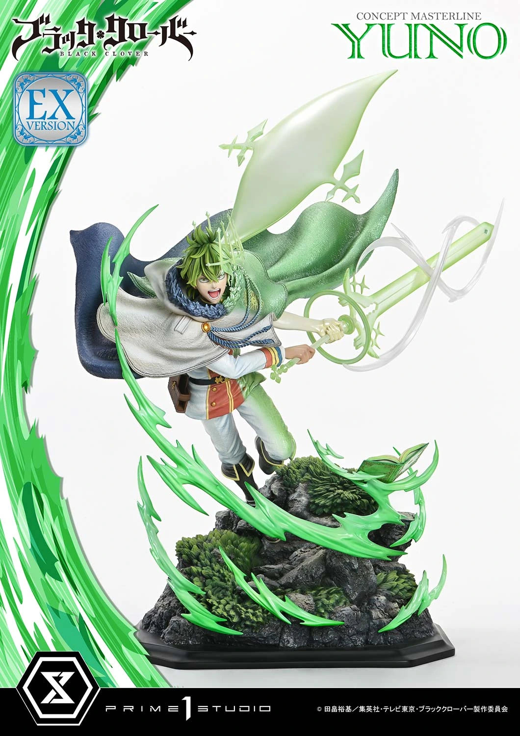 Preventa Resina Yuno Figura Black Clover Prime 1 (Licencia) Estudio