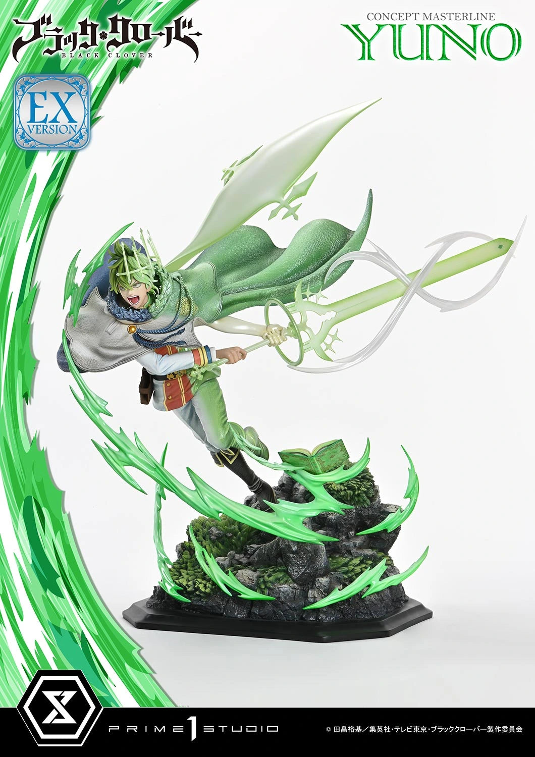 Preventa Resina Yuno Figura Black Clover Prime 1 (Licencia) Estudio