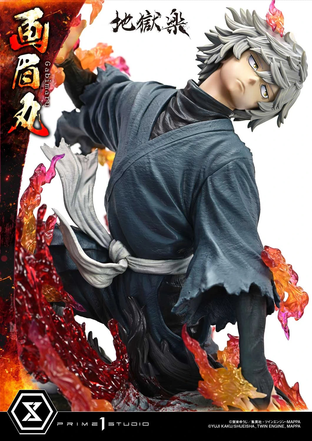 Preventa Resina Gabimaru Figura Hell's Paradise Prime 1 (Licencia) Estudio
