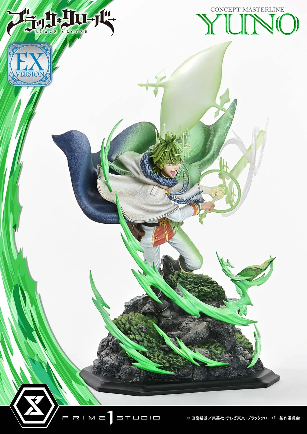 Preventa Resina Yuno Figura Black Clover Prime 1 (Licencia) Estudio