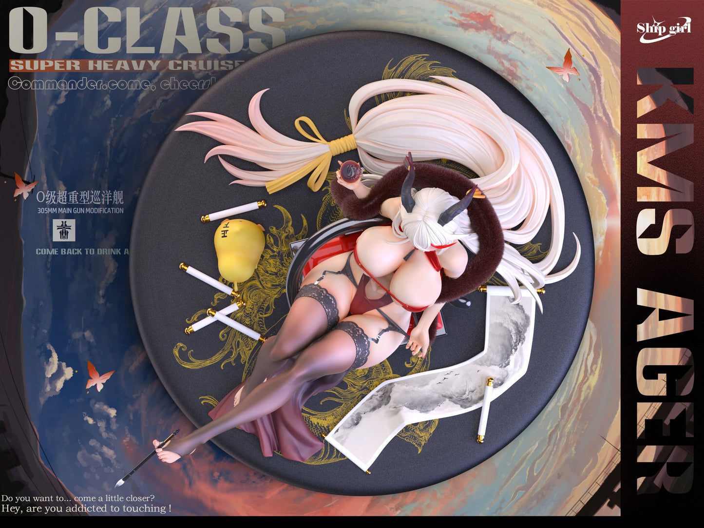 Preventa Resina Agir Figura Azur Lane Shiip Estudio