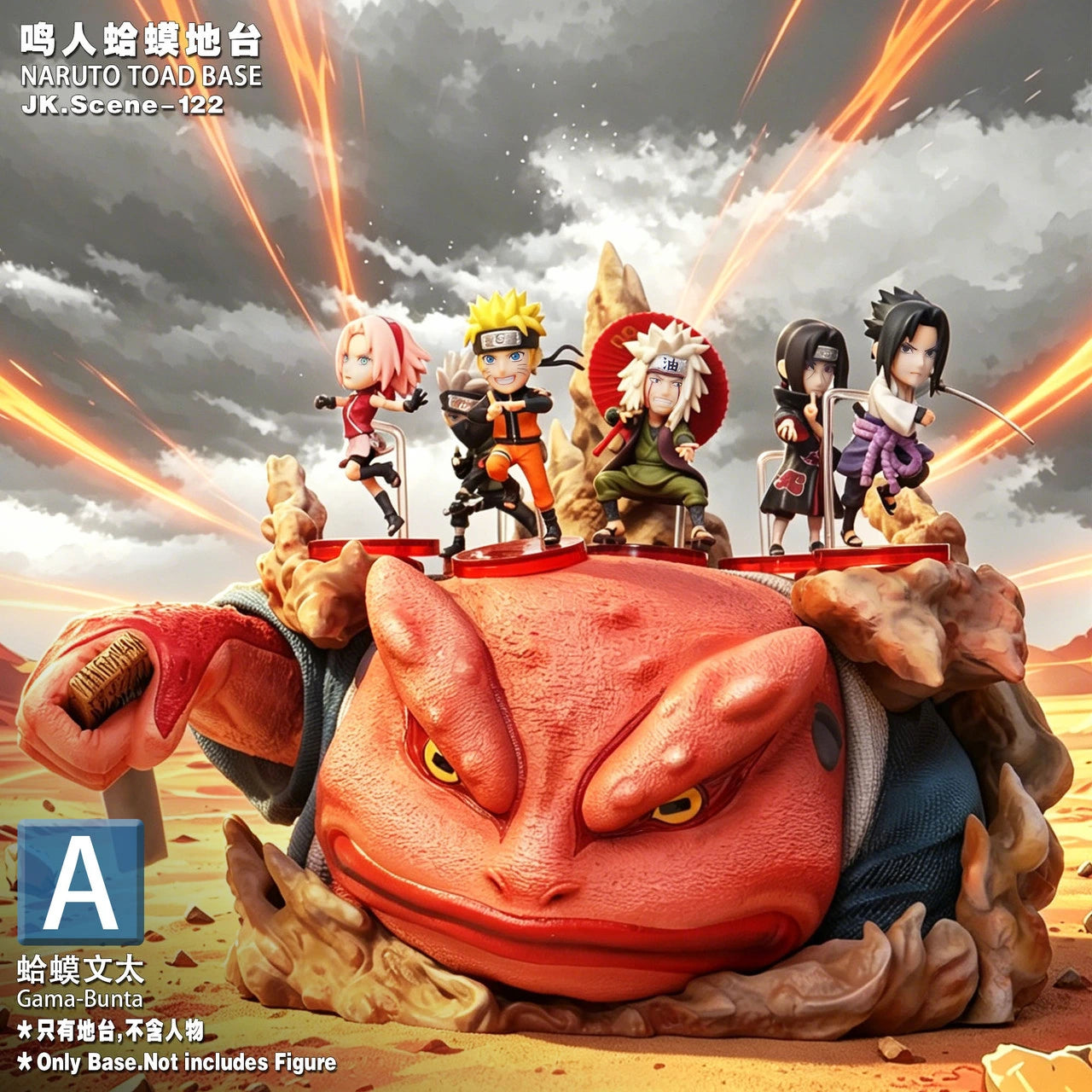 Preventa Resina Gamakichi & Gamabunta Figura Naruto JacksDo Estudio