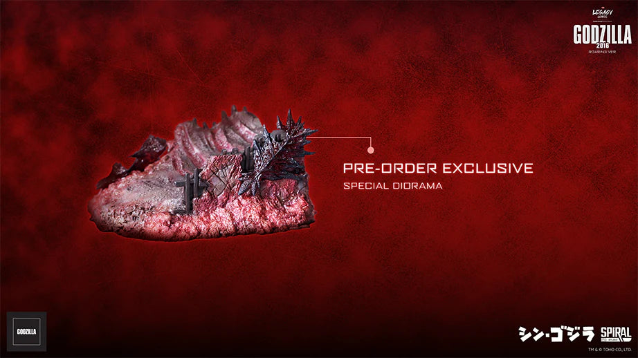 Preventa Resina Godzilla Figura Shin Godzilla Spiral (Licencia) Estudio