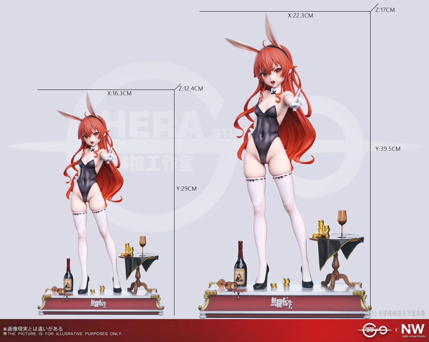 Preventa Resina Eris Boreas Greyrat Figura Mushoku Tensei 1/6, 1/4 Night Wing x Hera Estudio