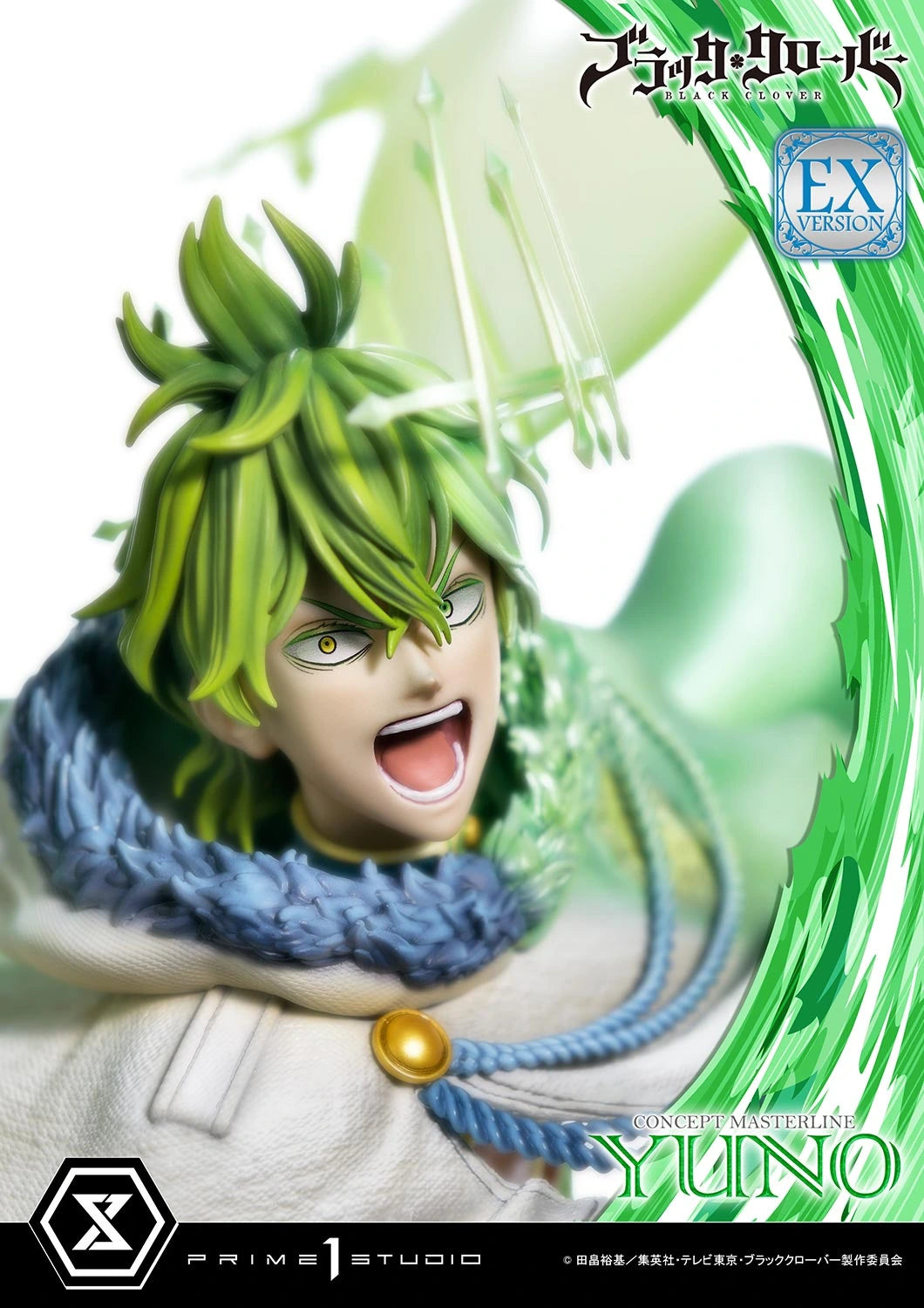Preventa Resina Yuno Figura Black Clover Prime 1 (Licencia) Estudio