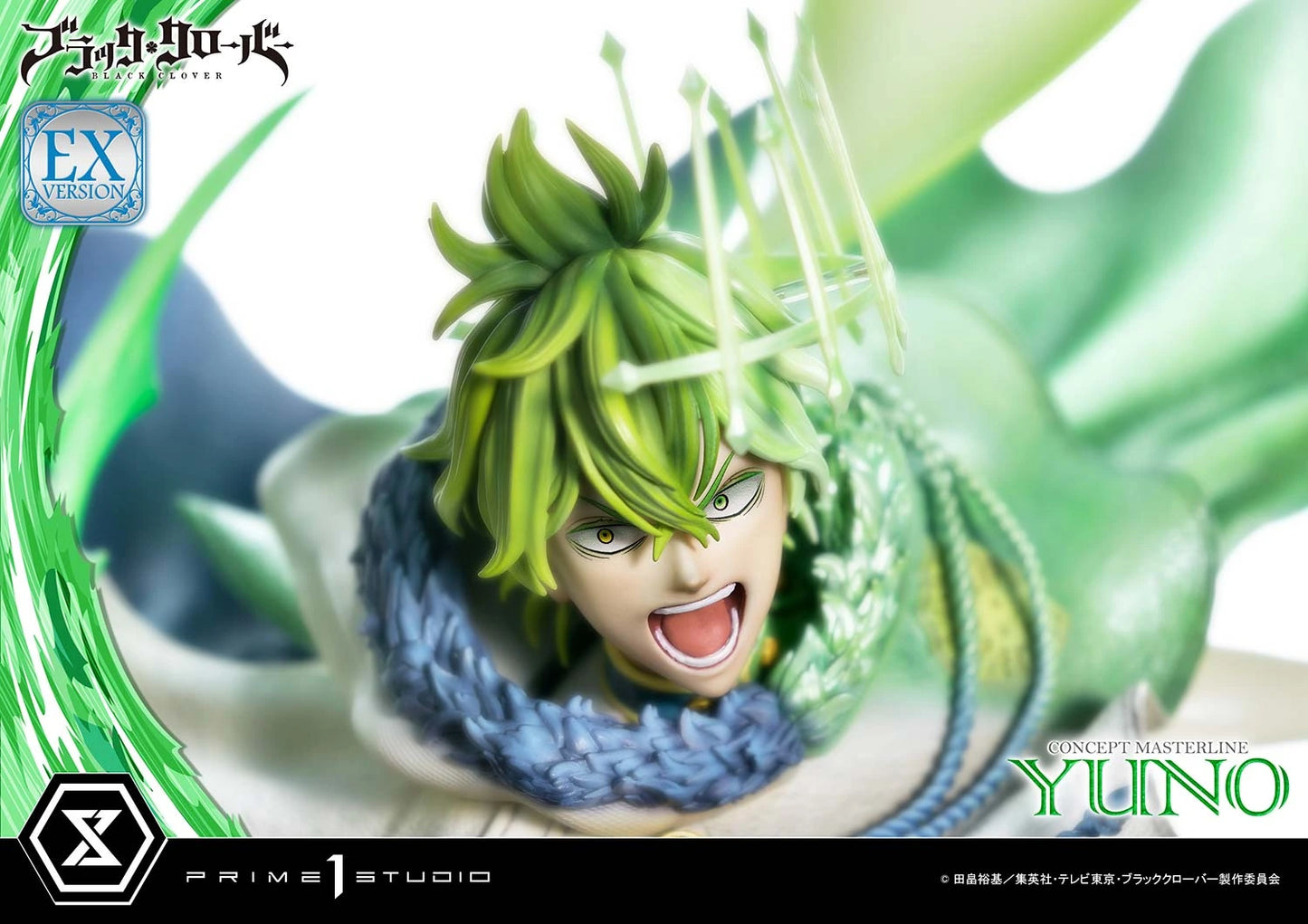 Preventa Resina Yuno Figura Black Clover Prime 1 (Licencia) Estudio