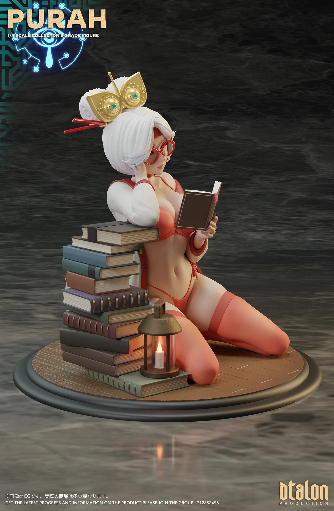 Preventa Resina Purah Figura The Legend Of Zelda DTalon Estudio