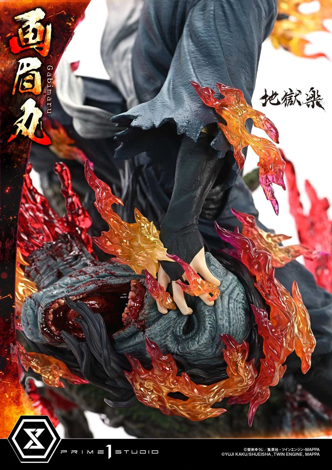 Preventa Resina Gabimaru Figura Hell's Paradise Prime 1 (Licencia) Estudio