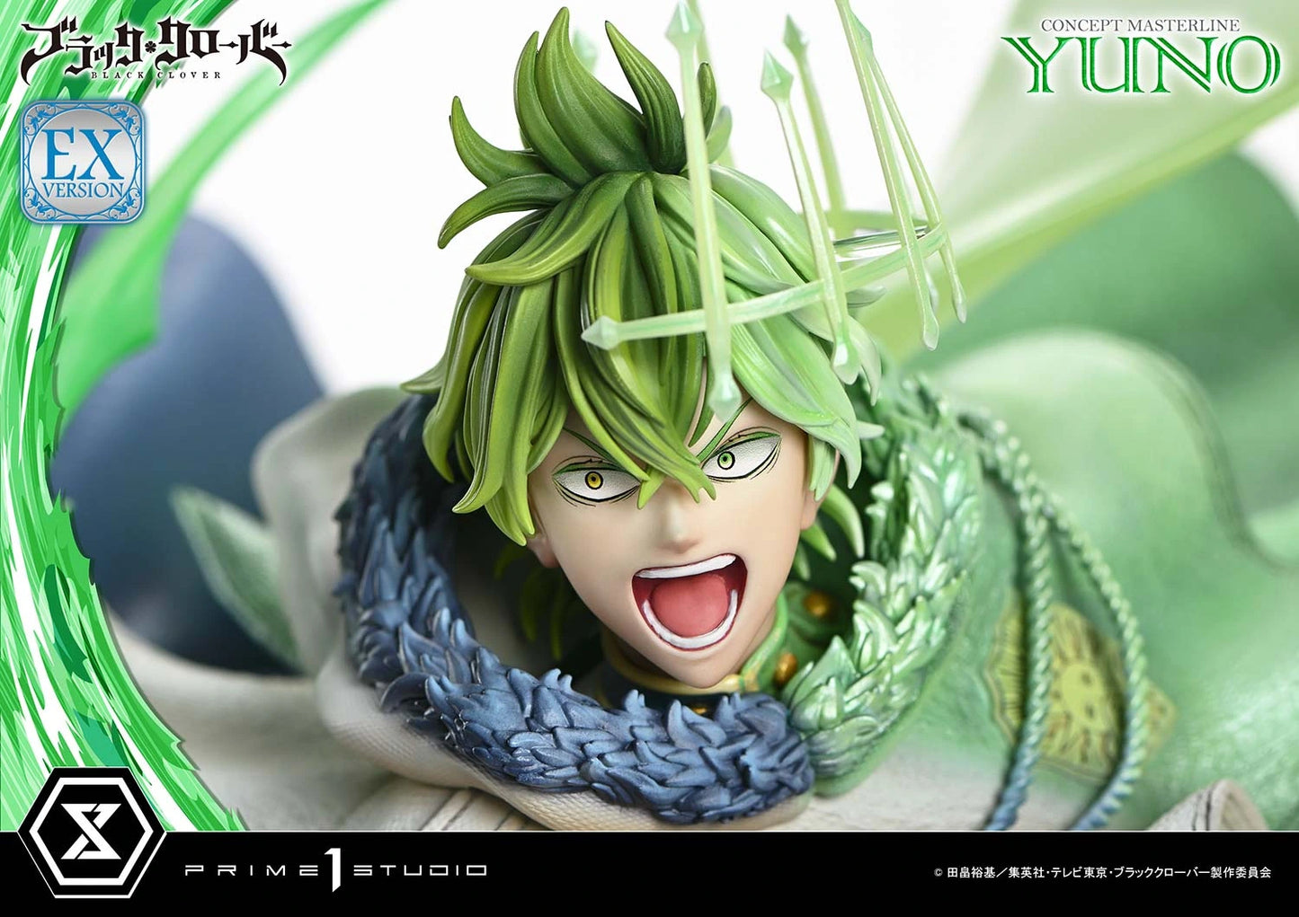 Preventa Resina Yuno Figura Black Clover Prime 1 (Licencia) Estudio