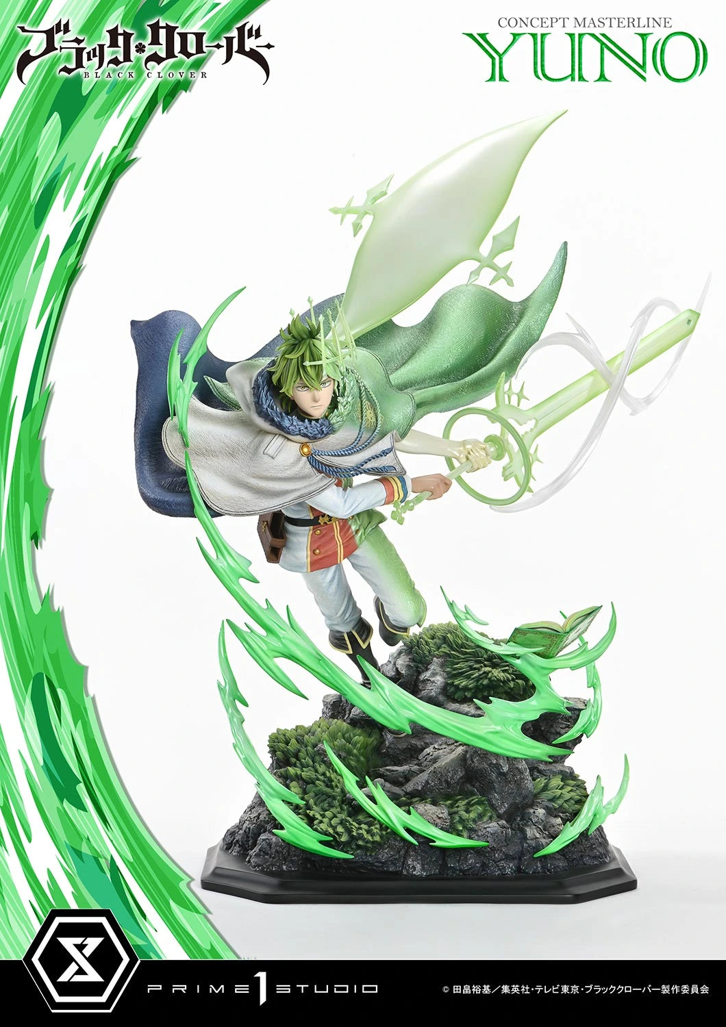 Preventa Resina Yuno Figura Black Clover Prime 1 (Licencia) Estudio