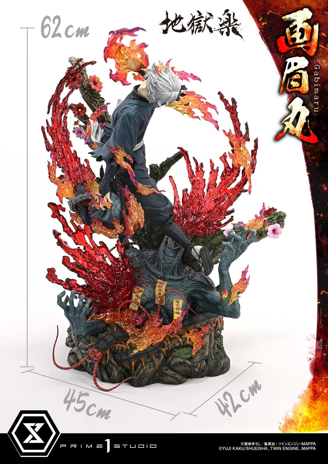 Preventa Resina Gabimaru Figura Hell's Paradise Prime 1 (Licencia) Estudio