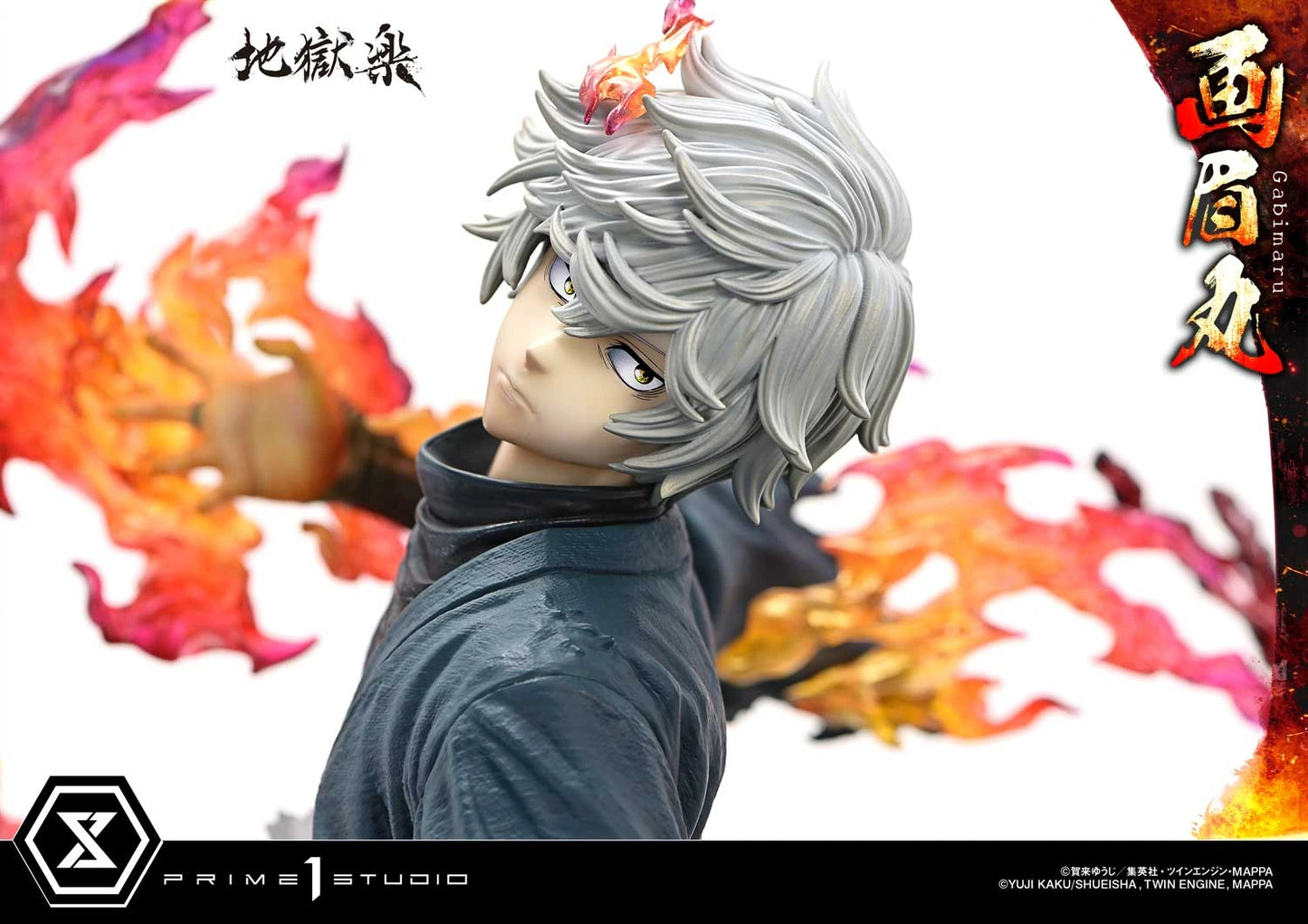 Preventa Resina Gabimaru Figura Hell's Paradise Prime 1 (Licencia) Estudio