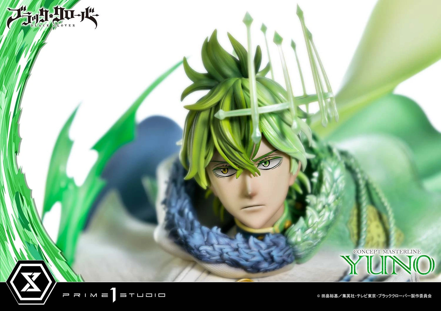 Preventa Resina Yuno Figura Black Clover Prime 1 (Licencia) Estudio