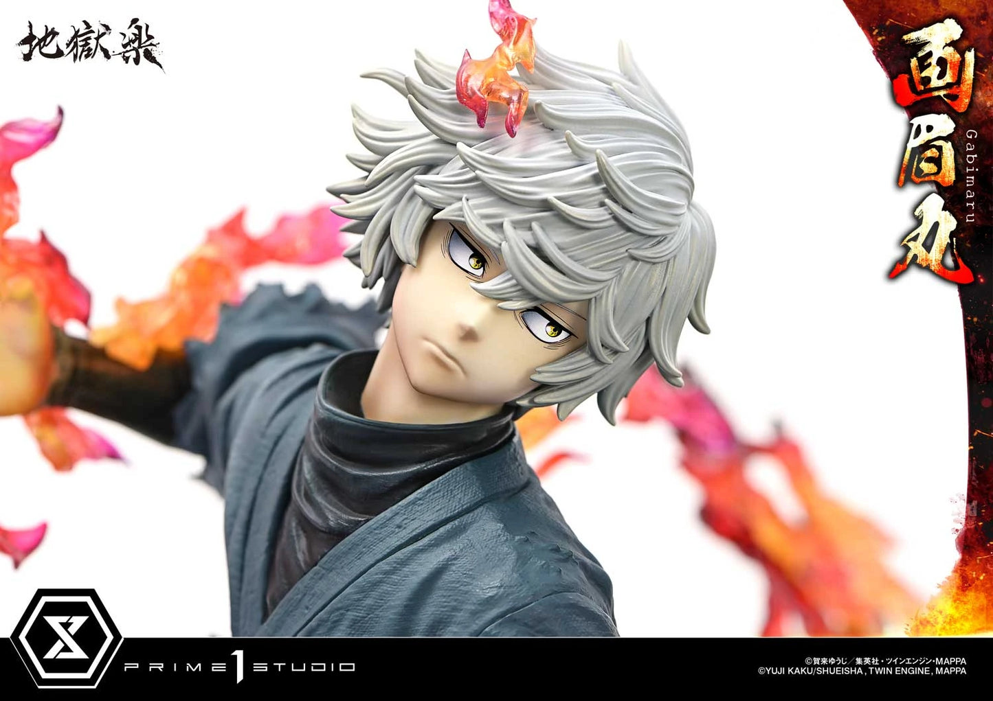Preventa Resina Gabimaru Figura Hell's Paradise Prime 1 (Licencia) Estudio