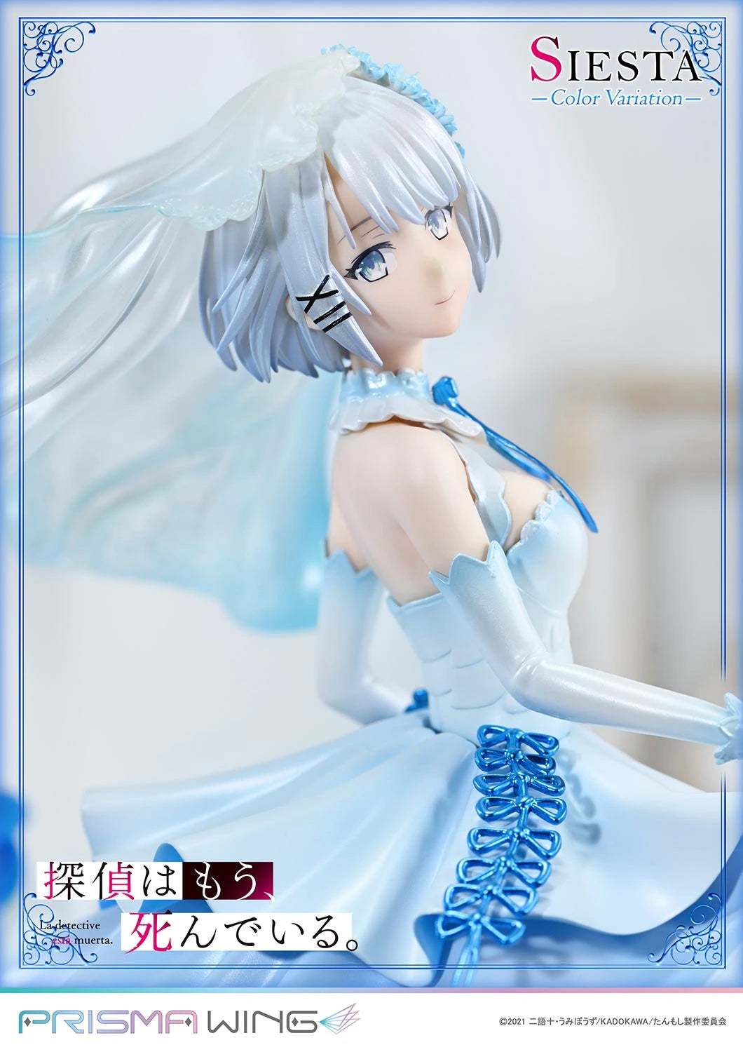 Preventa Resina Siesta Figura The Detective Is Already Dead Prime 1 (Licencia) Estudio