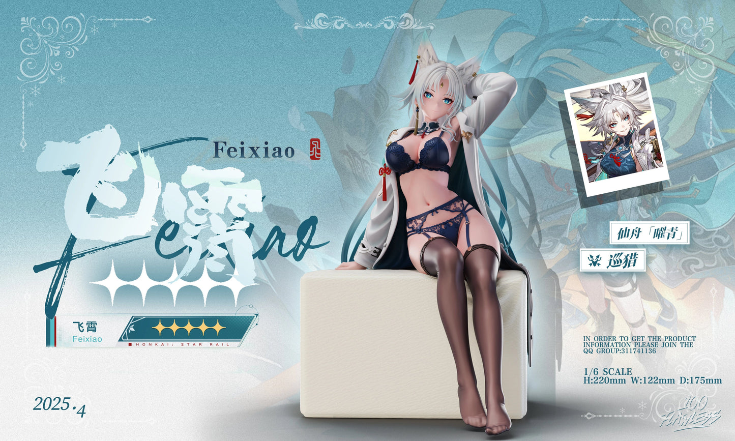 Preventa Resina Feixiao Figura Honkai: Star Rail Flawless Estudio