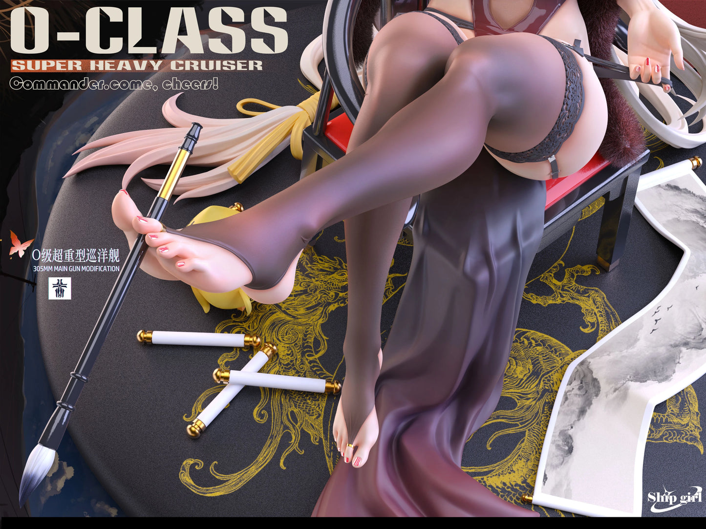 Preventa Resina Agir Figura Azur Lane Shiip Estudio