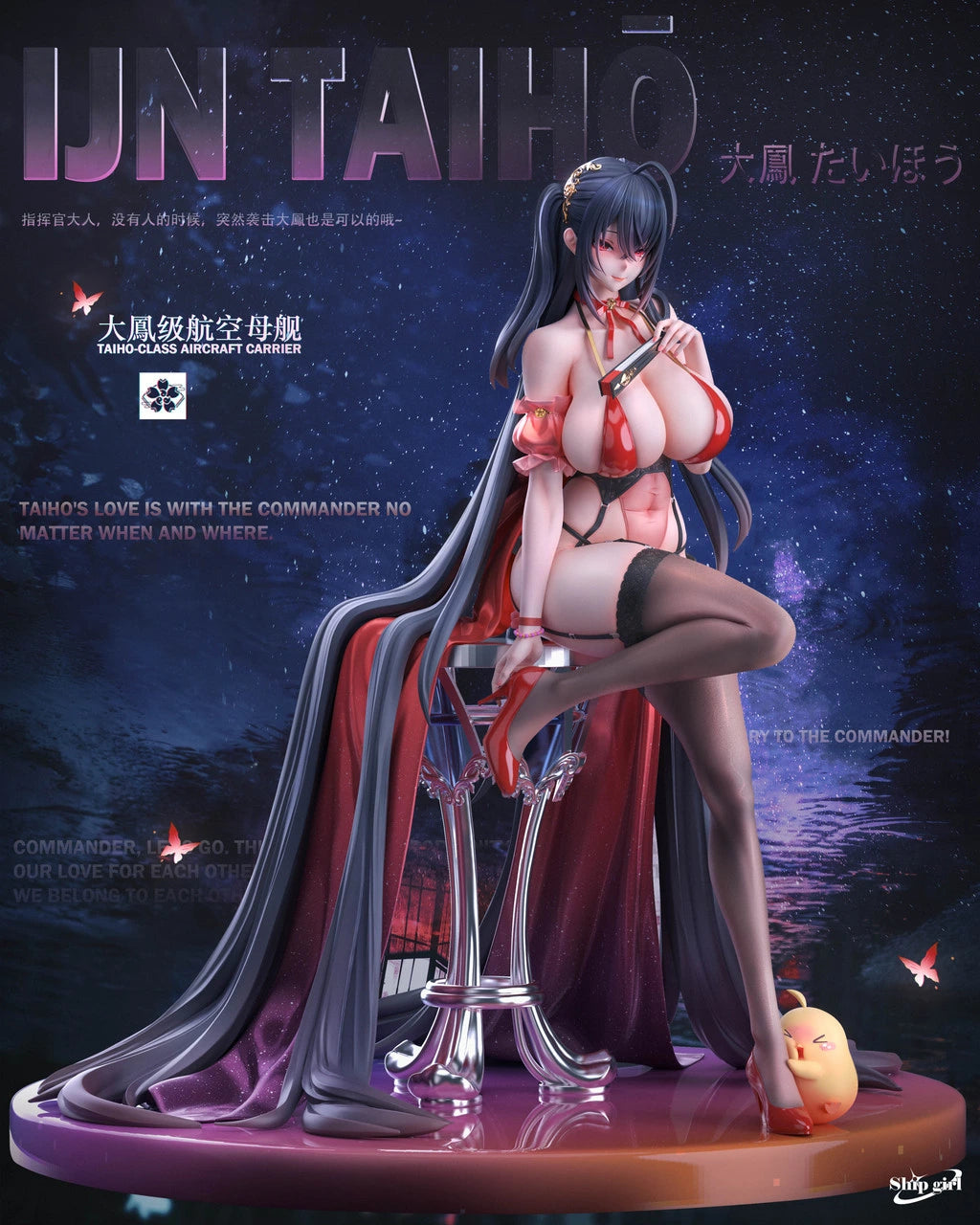 Preventa Resina Taihou Figura Azur Lane Ship Girl Estudio