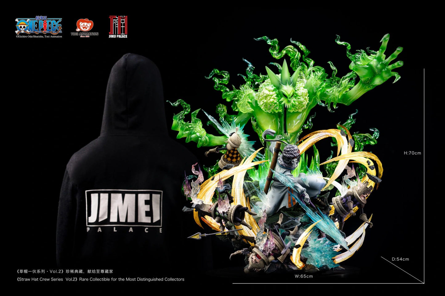 Preventa Resina Brook "Soul King" Figura One Piece Jimei Palace (Licencia) Estudio