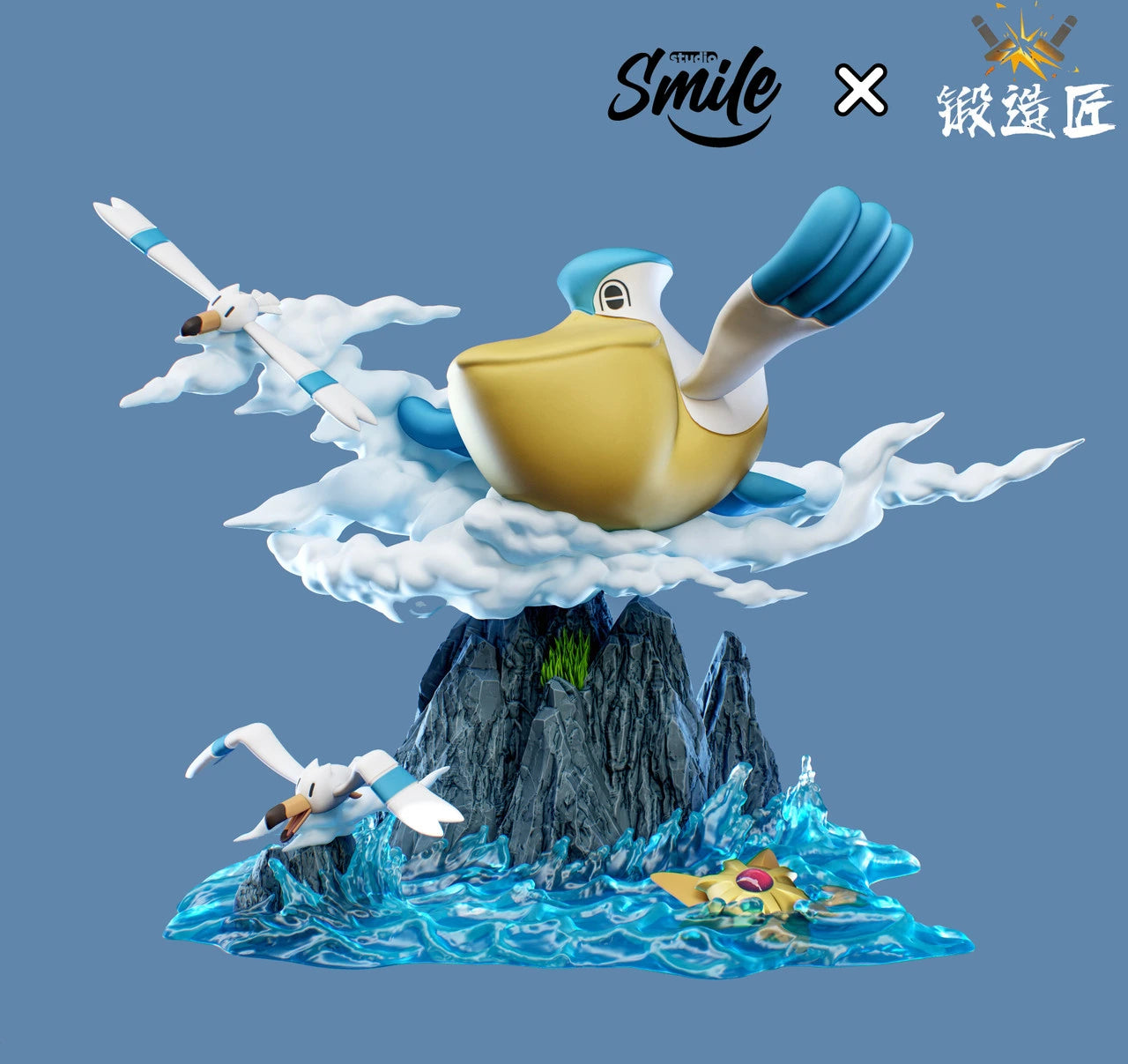 Preventa Resina Pelipper Figura Pokemón Smile Estudio