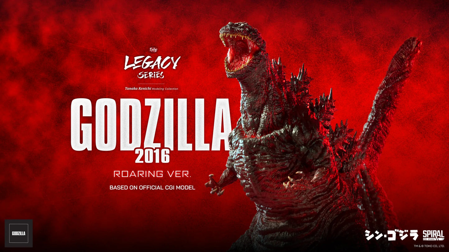 Preventa Resina Godzilla Figura Shin Godzilla Spiral (Licencia) Estudio