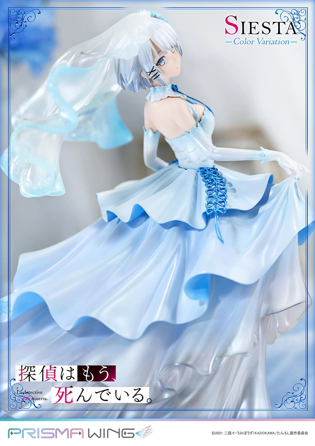 Preventa Resina Siesta Figura The Detective Is Already Dead Prime 1 (Licencia) Estudio