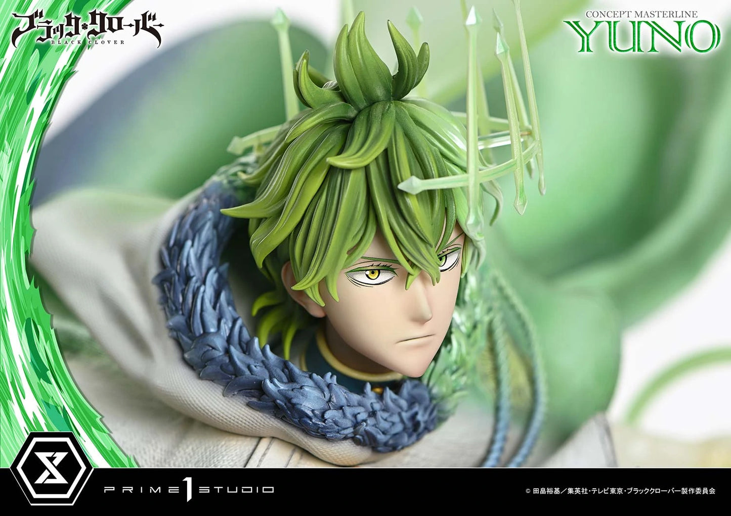 Preventa Resina Yuno Figura Black Clover Prime 1 (Licencia) Estudio