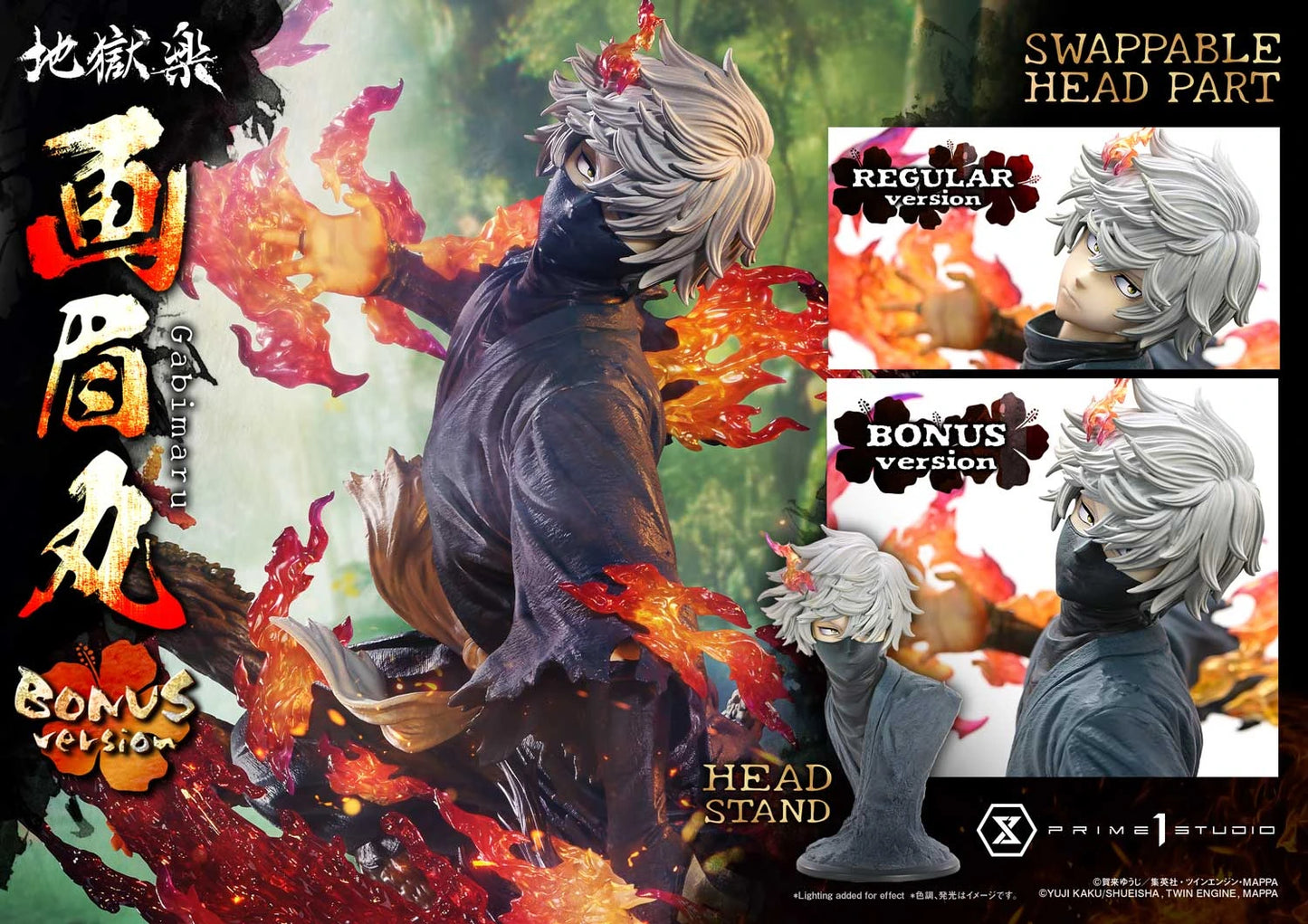 Preventa Resina Gabimaru Figura Hell's Paradise Prime 1 (Licencia) Estudio