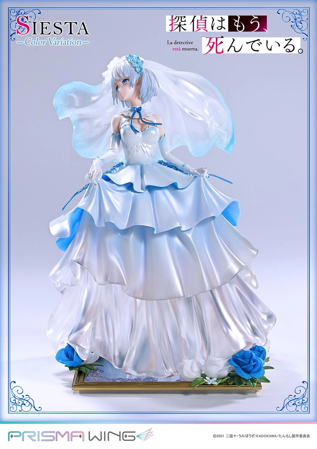 Preventa Resina Siesta Figura The Detective Is Already Dead Prime 1 (Licencia) Estudio
