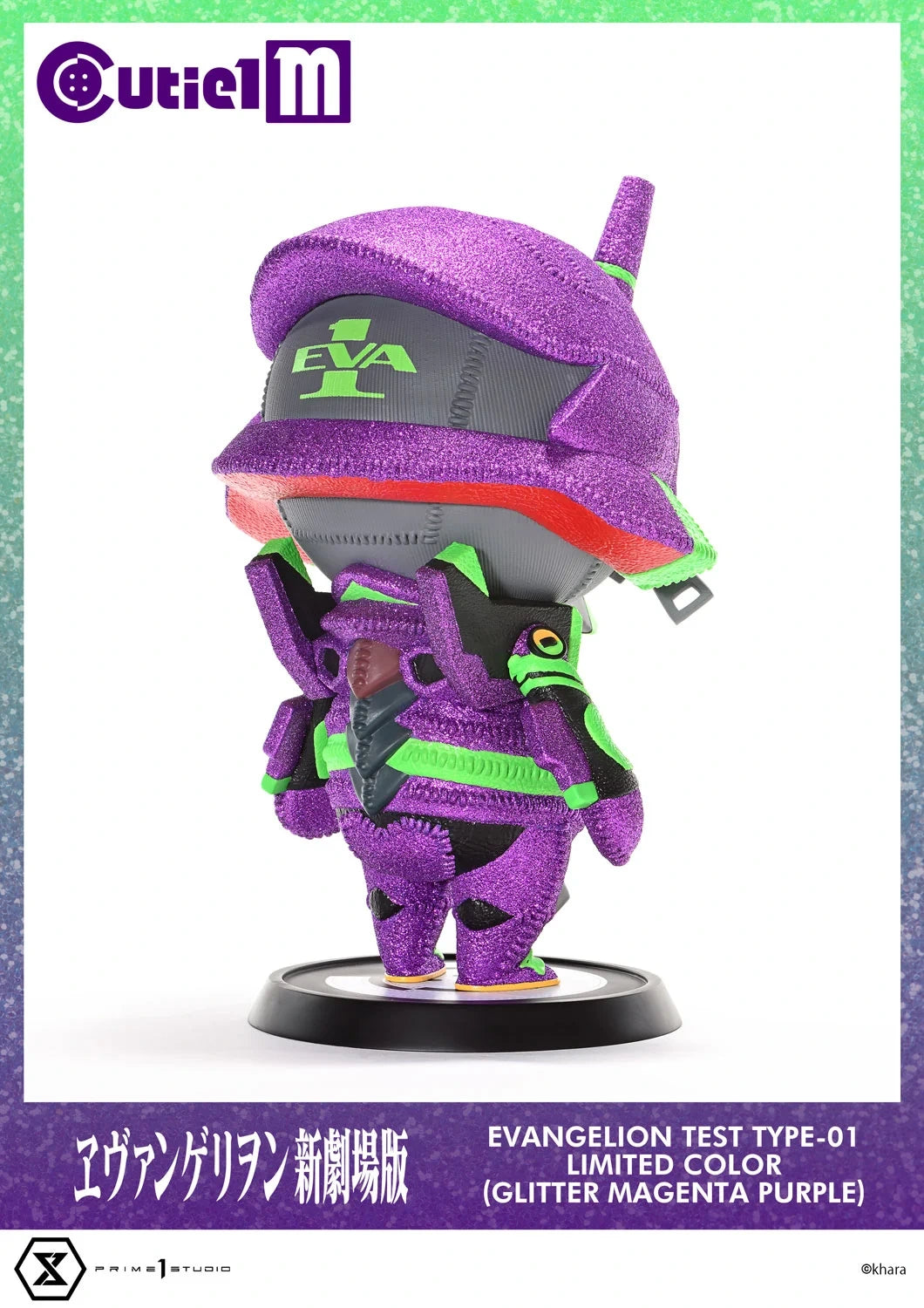 Preventa Resina EVA-01 Figura Evangelion Prime 1 (Licencia) Estudio