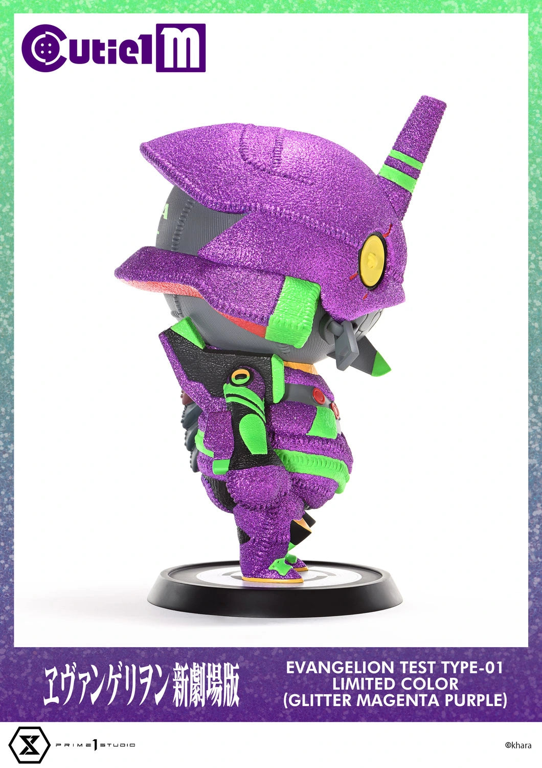 Preventa Resina EVA-01 Figura Evangelion Prime 1 (Licencia) Estudio