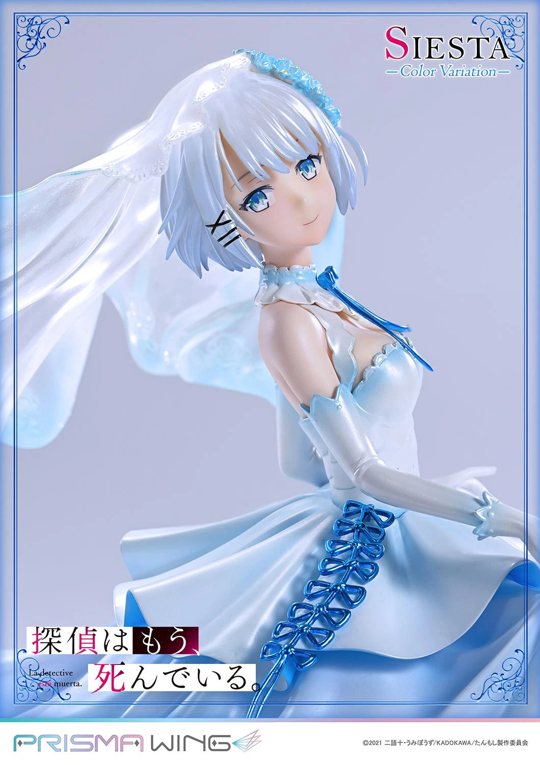 Preventa Resina Siesta Figura The Detective Is Already Dead Prime 1 (Licencia) Estudio