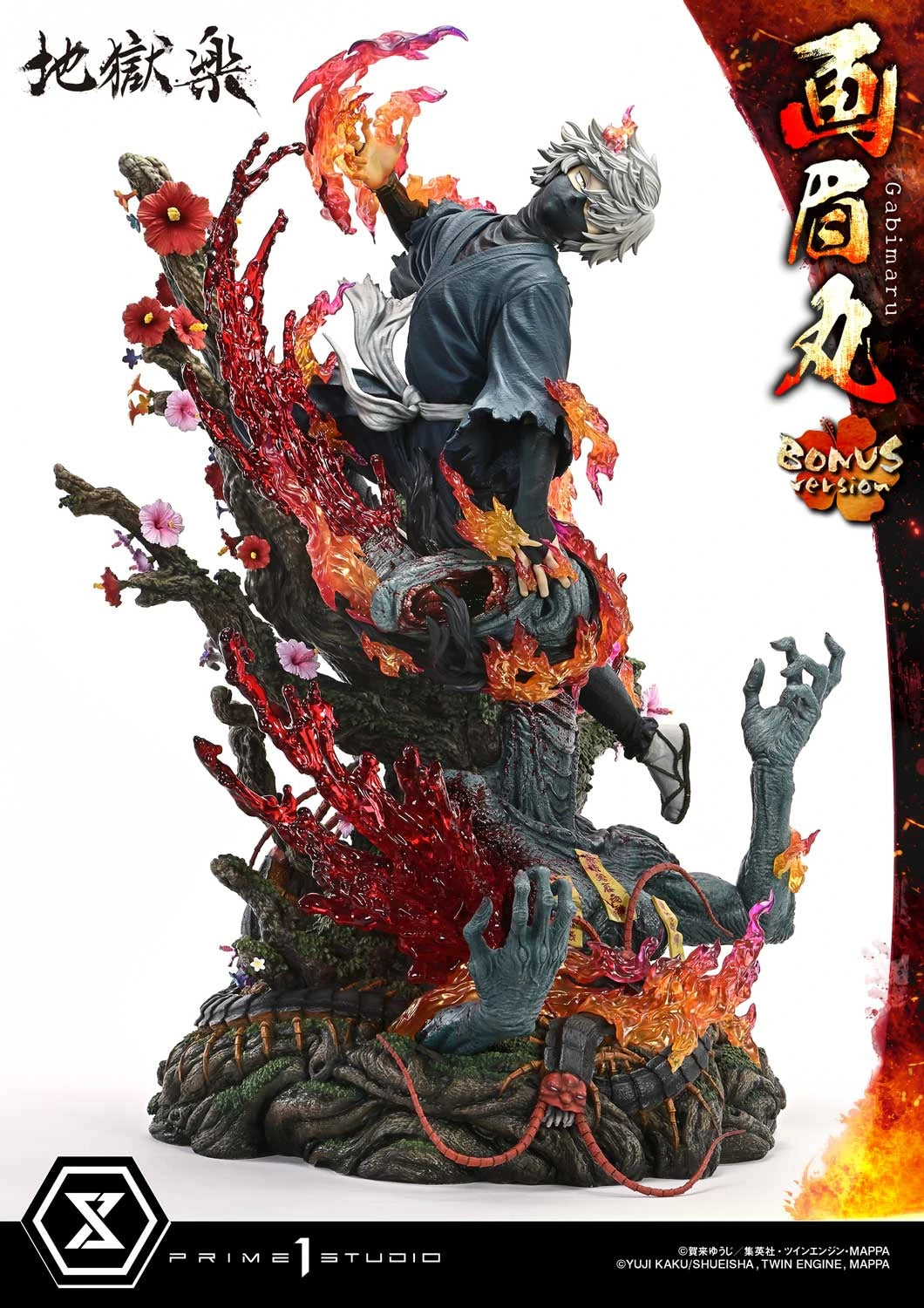 Preventa Resina Gabimaru Figura Hell's Paradise Prime 1 (Licencia) Estudio