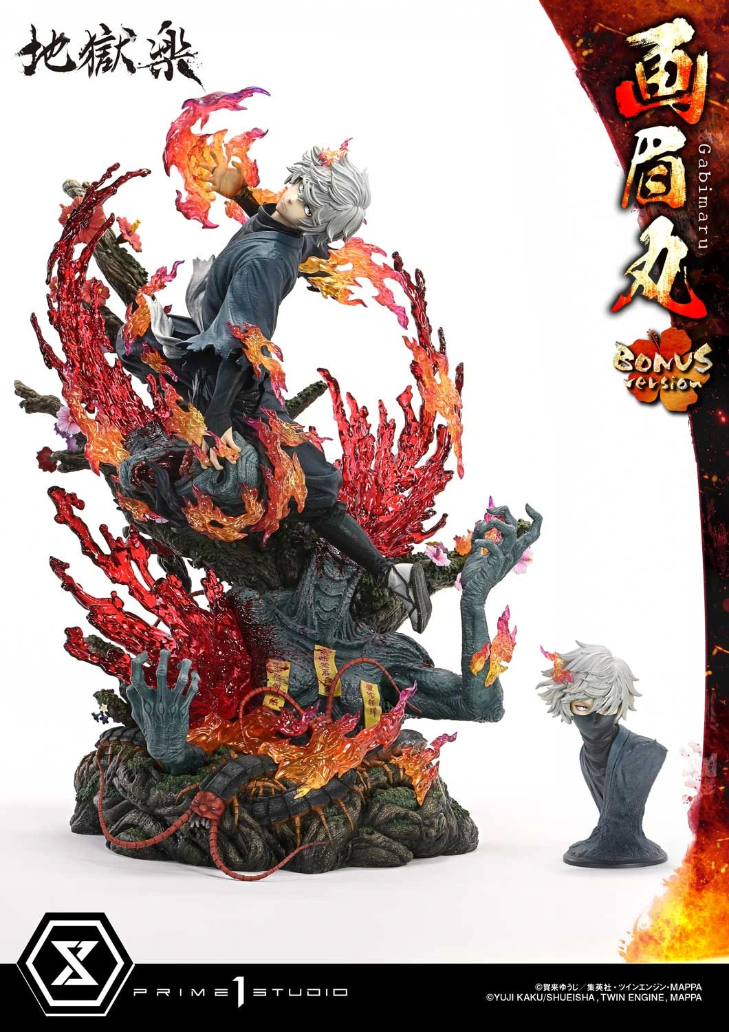 Preventa Resina Gabimaru Figura Hell's Paradise Prime 1 (Licencia) Estudio
