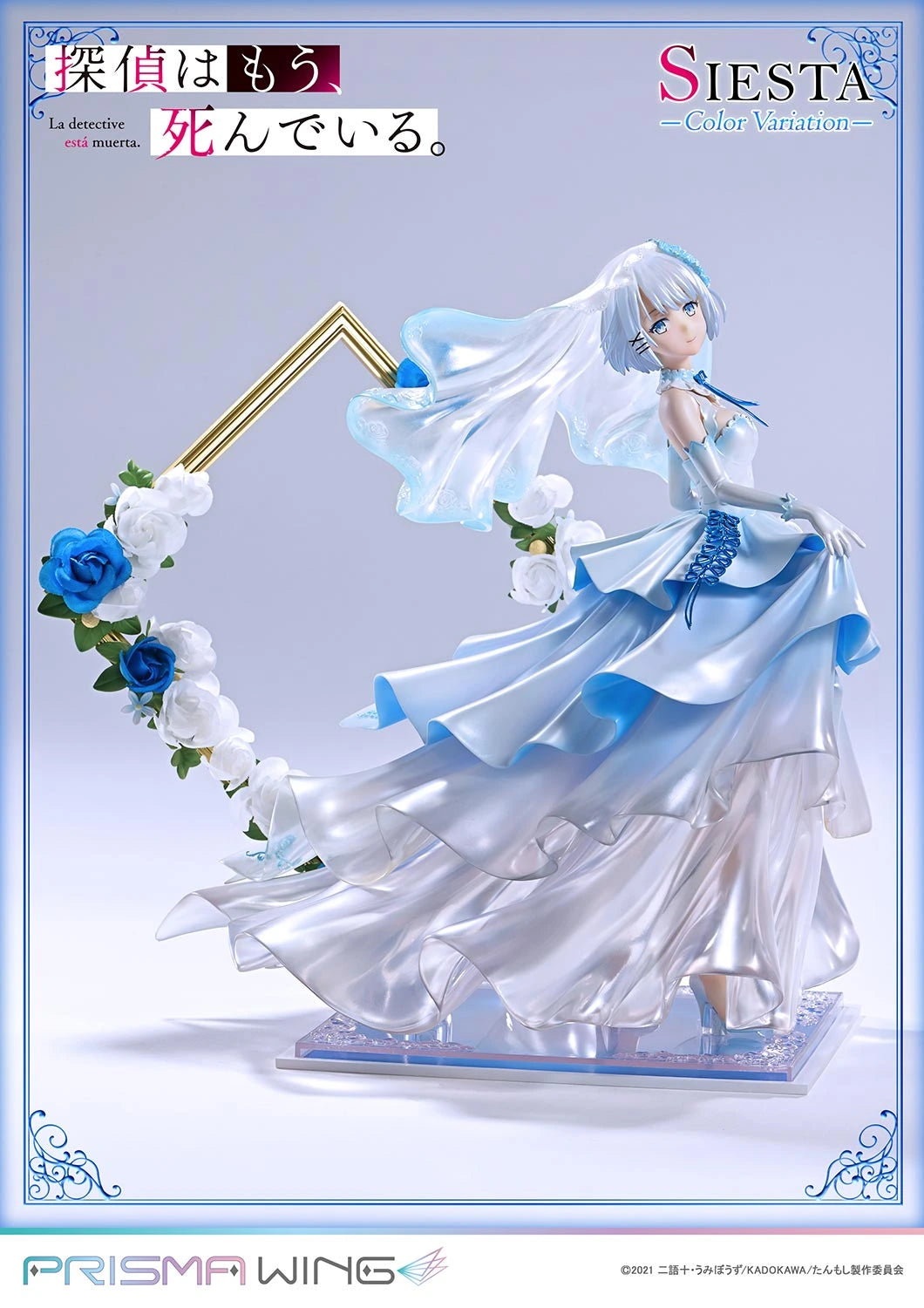 Preventa Resina Siesta Figura The Detective Is Already Dead Prime 1 (Licencia) Estudio