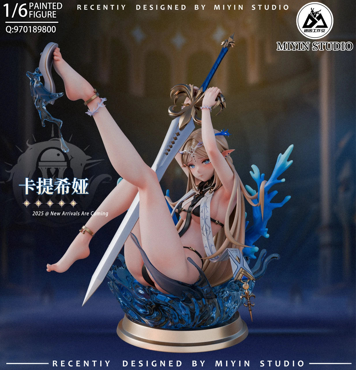 Preventa Resina Cartethyia Figura Wuthering Waves Mi Yin Estudio