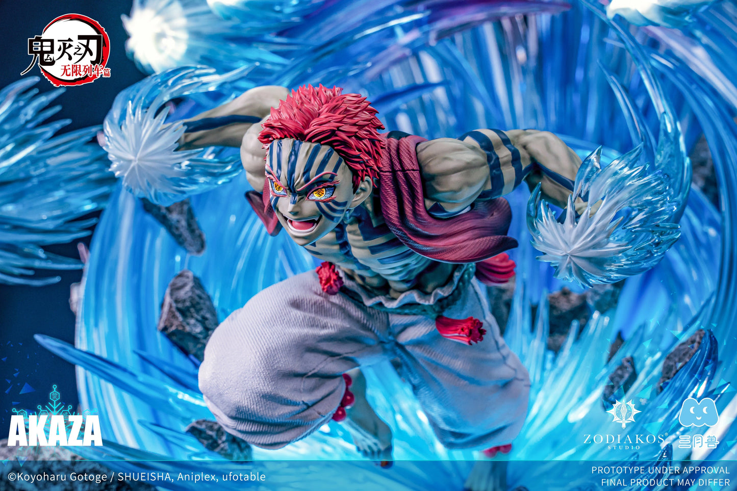 Preventa Resina Akaza Figura Kimetsu no Yaiba Zodiakos (Licencia) Estudio