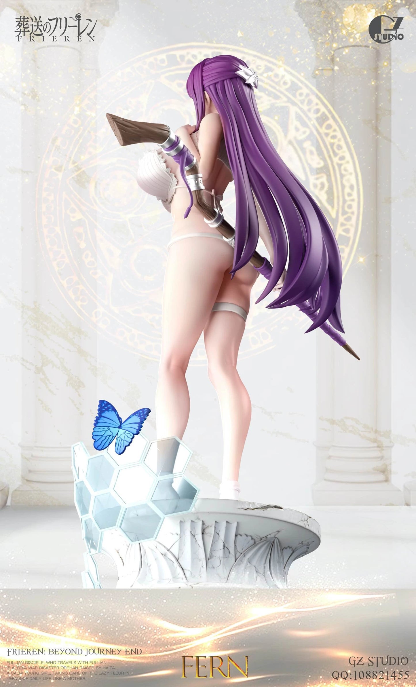 Preventa Resina Fern Figura Frieren: Beyond Journey's End GZ Estudio