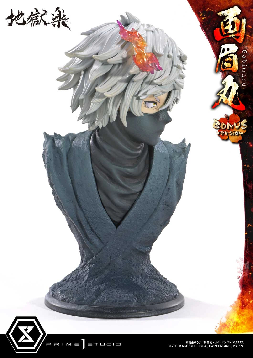 Preventa Resina Gabimaru Figura Hell's Paradise Prime 1 (Licencia) Estudio