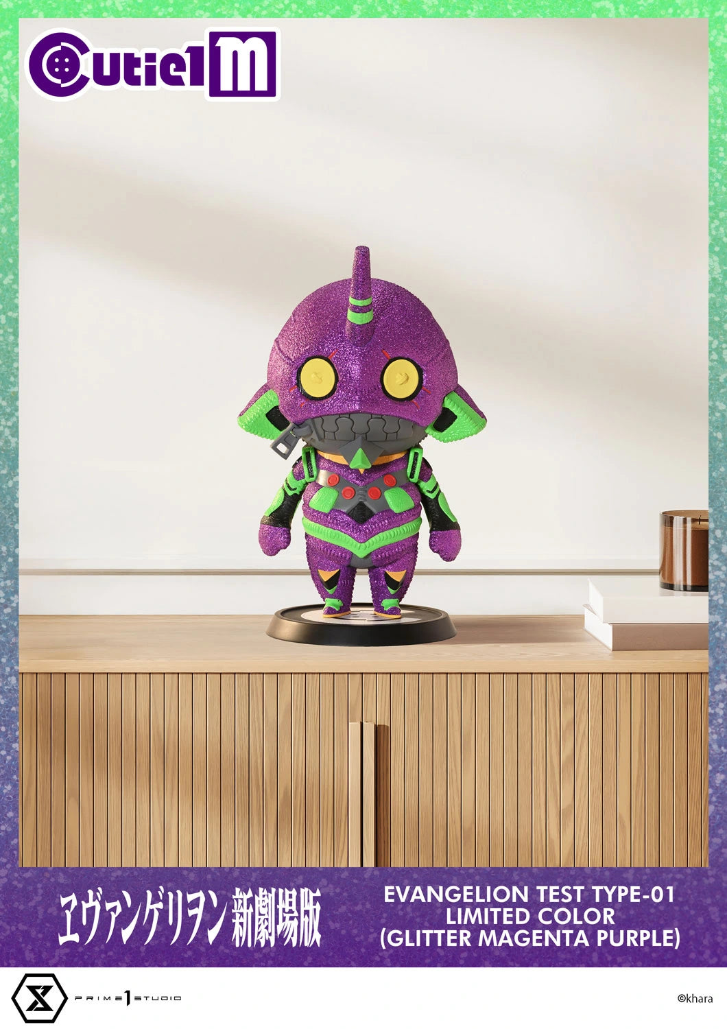 Preventa Resina EVA-01 Figura Evangelion Prime 1 (Licencia) Estudio