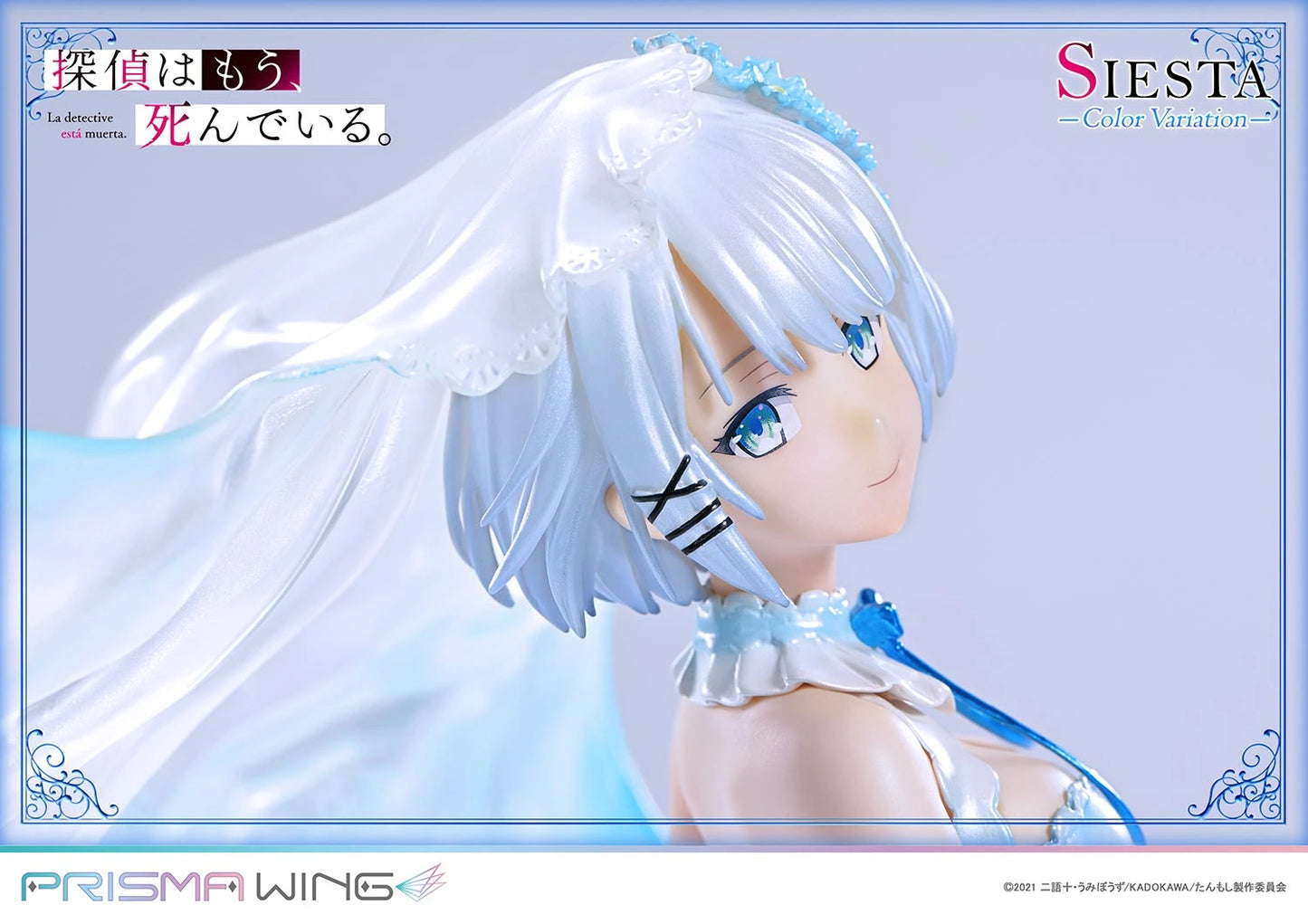 Preventa Resina Siesta Figura The Detective Is Already Dead Prime 1 (Licencia) Estudio