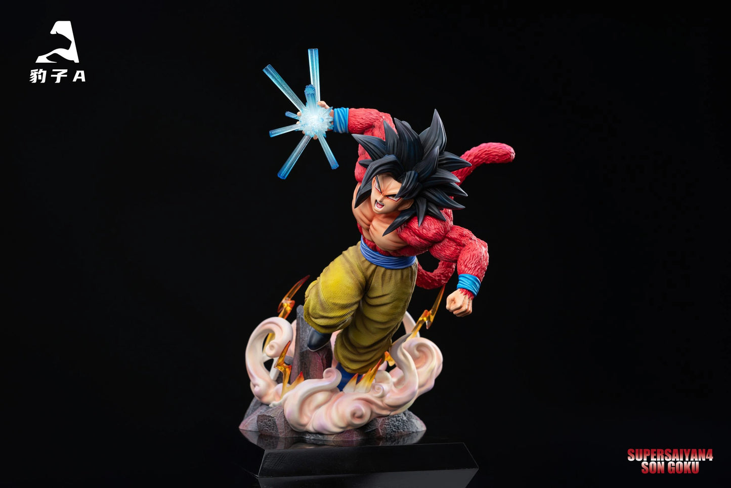 Preventa Resina Goku SSJ4 Figura Dragon Ball Bao Zi A Estudio