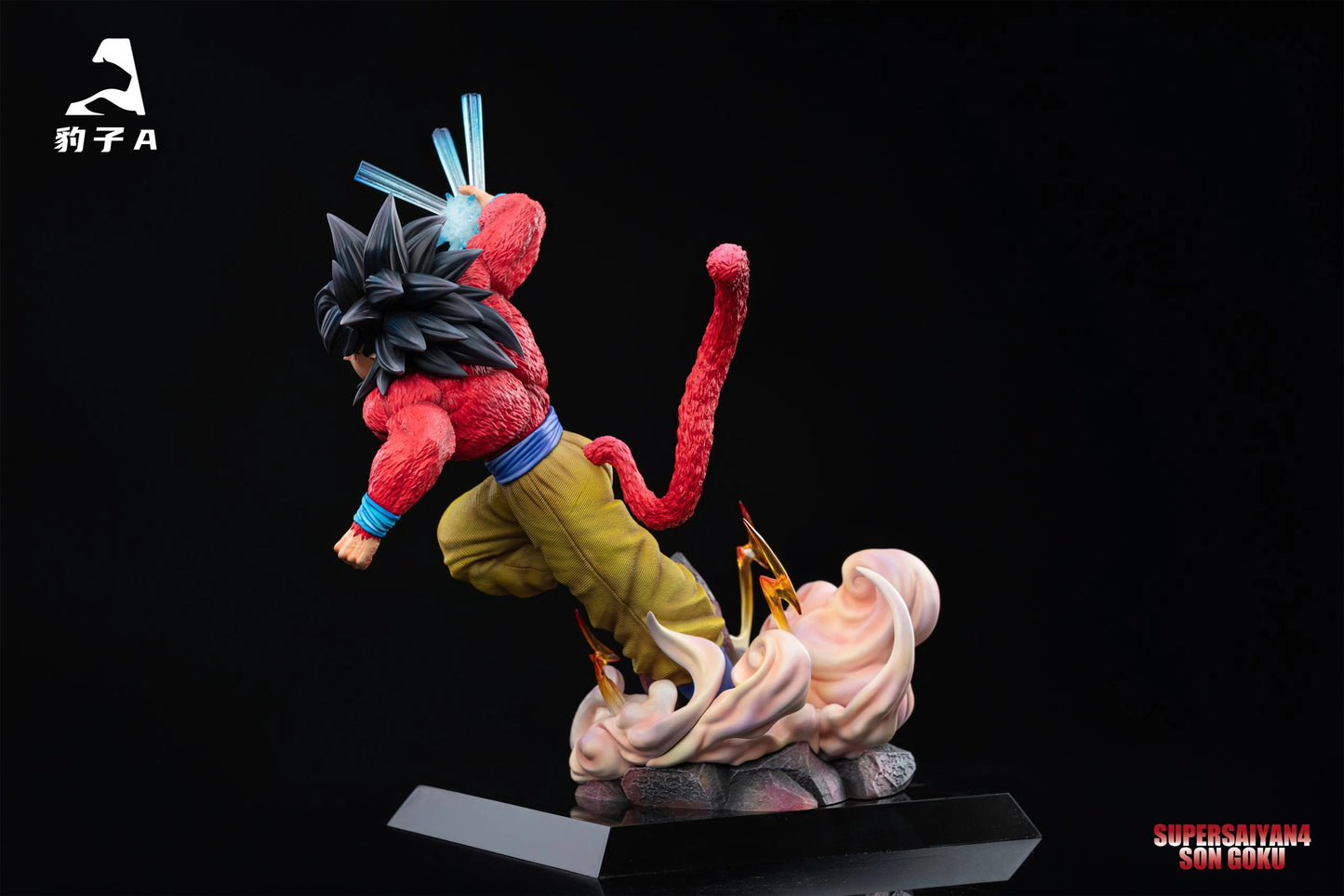 Preventa Resina Goku SSJ4 Figura Dragon Ball Bao Zi A Estudio