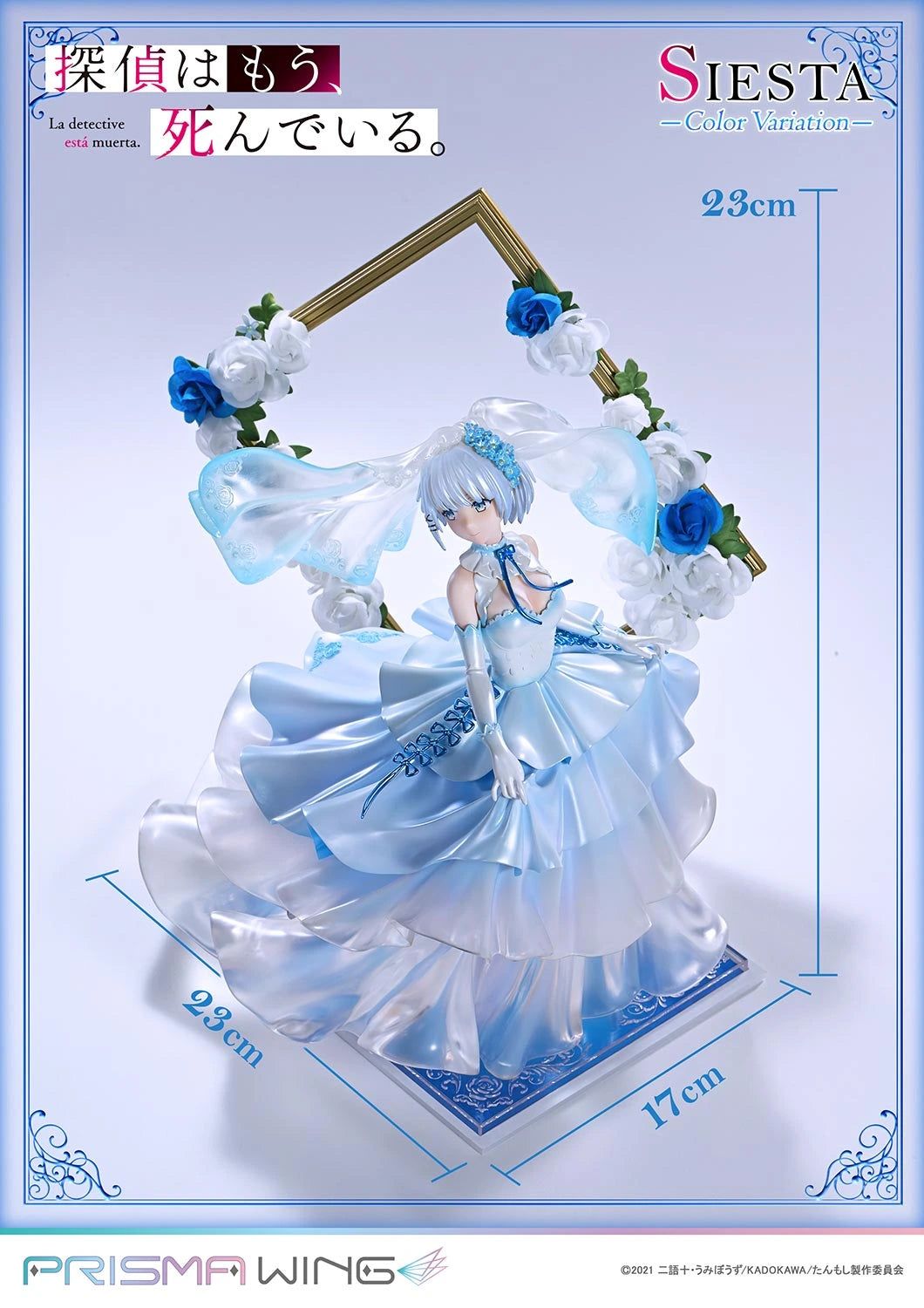 Preventa Resina Siesta Figura The Detective Is Already Dead Prime 1 (Licencia) Estudio