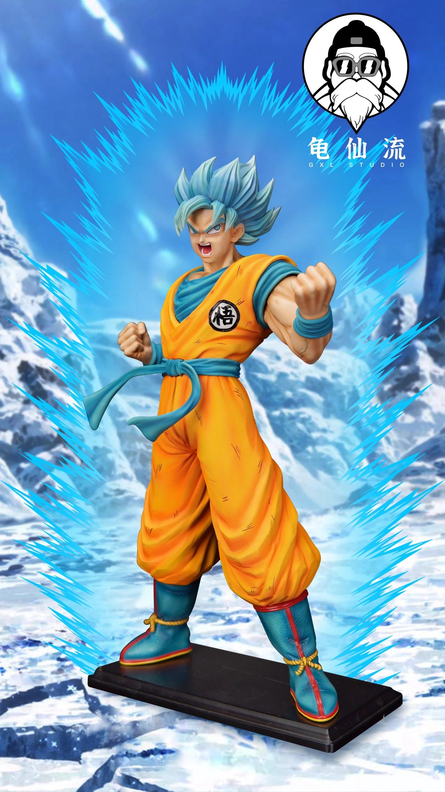 Preventa Resina Goku Blue Figura Dragon Ball GXL Estudio